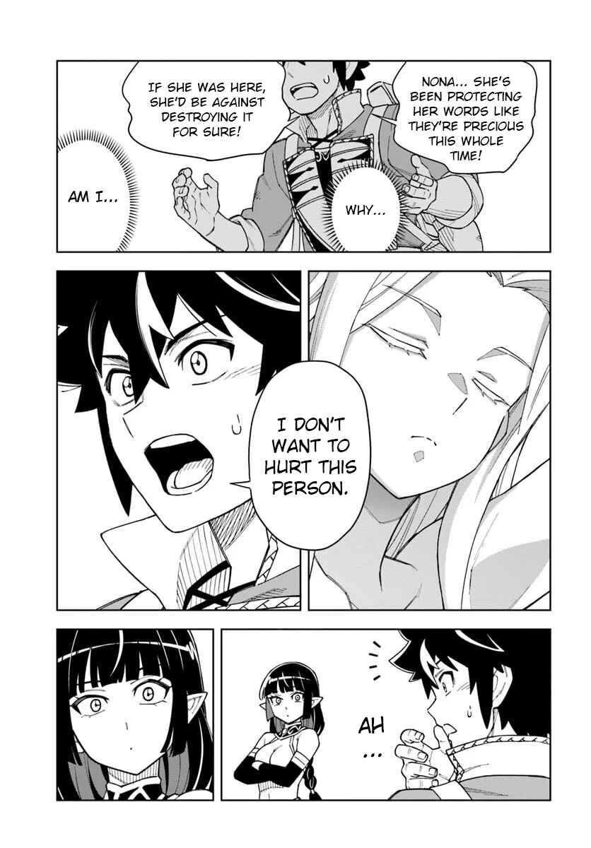 Chapter 34.1 - Page 11