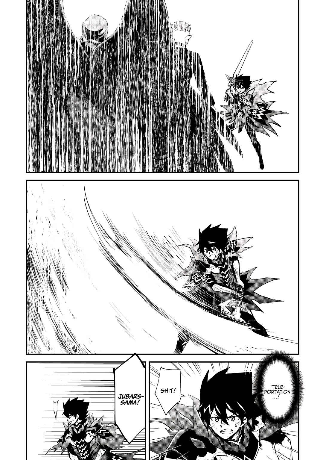 Chapter 97 - Page 21