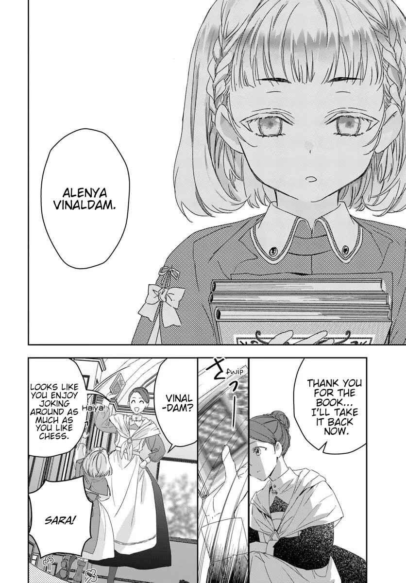 Chapter 1.1 - Page 16