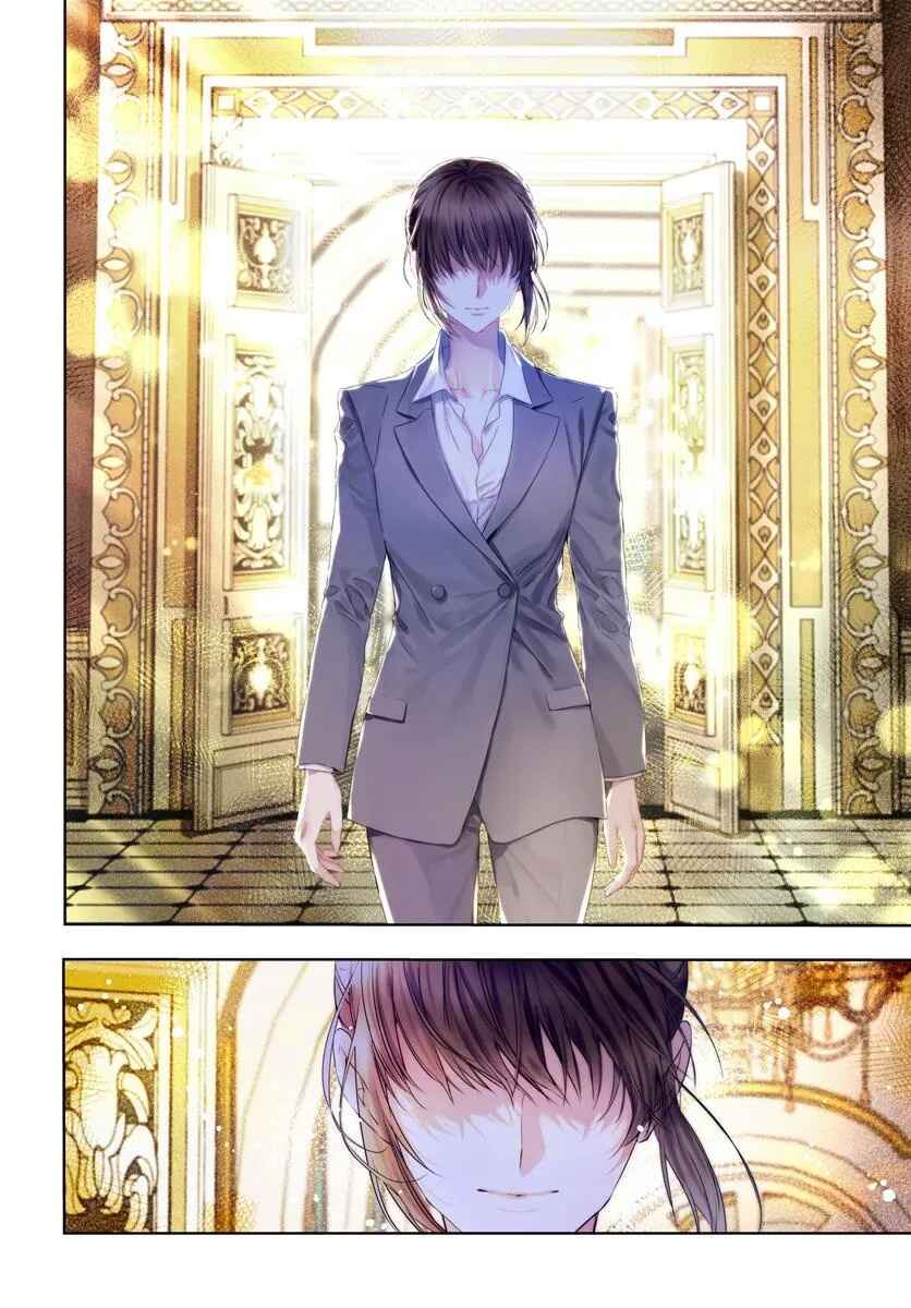 Chapter 1.1 - Page 2