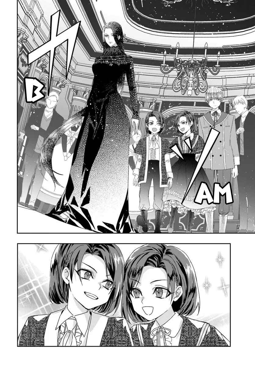 Chapter 1.1 - Page 26