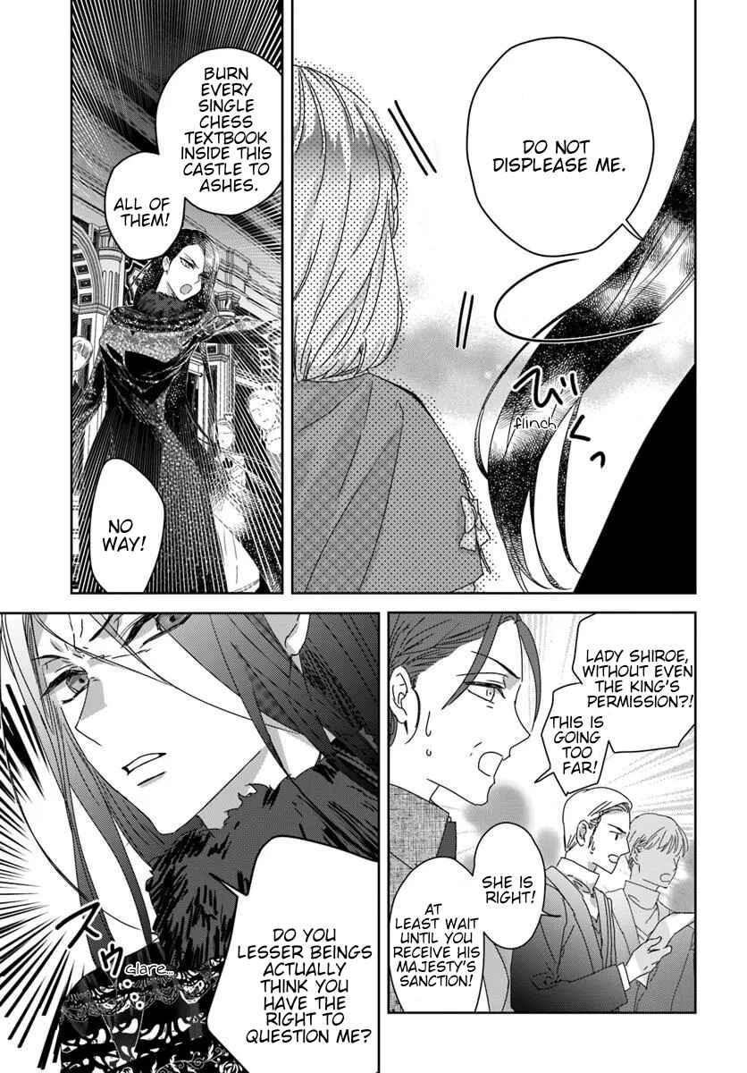 Chapter 1.1 - Page 29