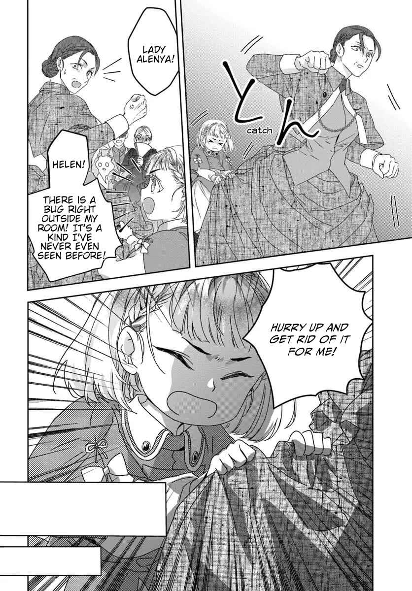 Chapter 1.1 - Page 34