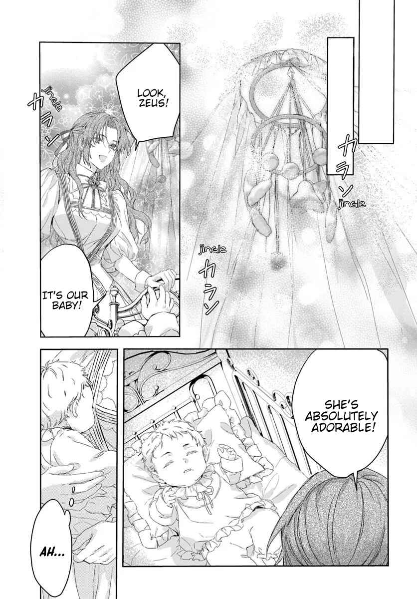 Chapter 1.1 - Page 7