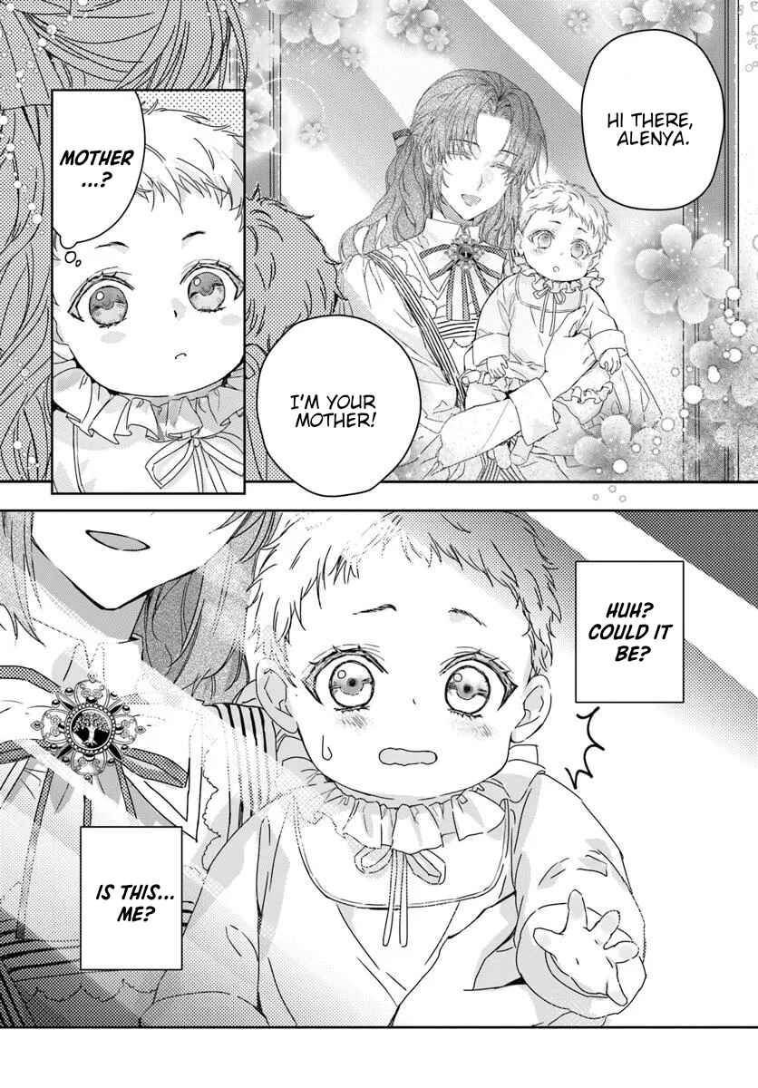 Chapter 1.1 - Page 8