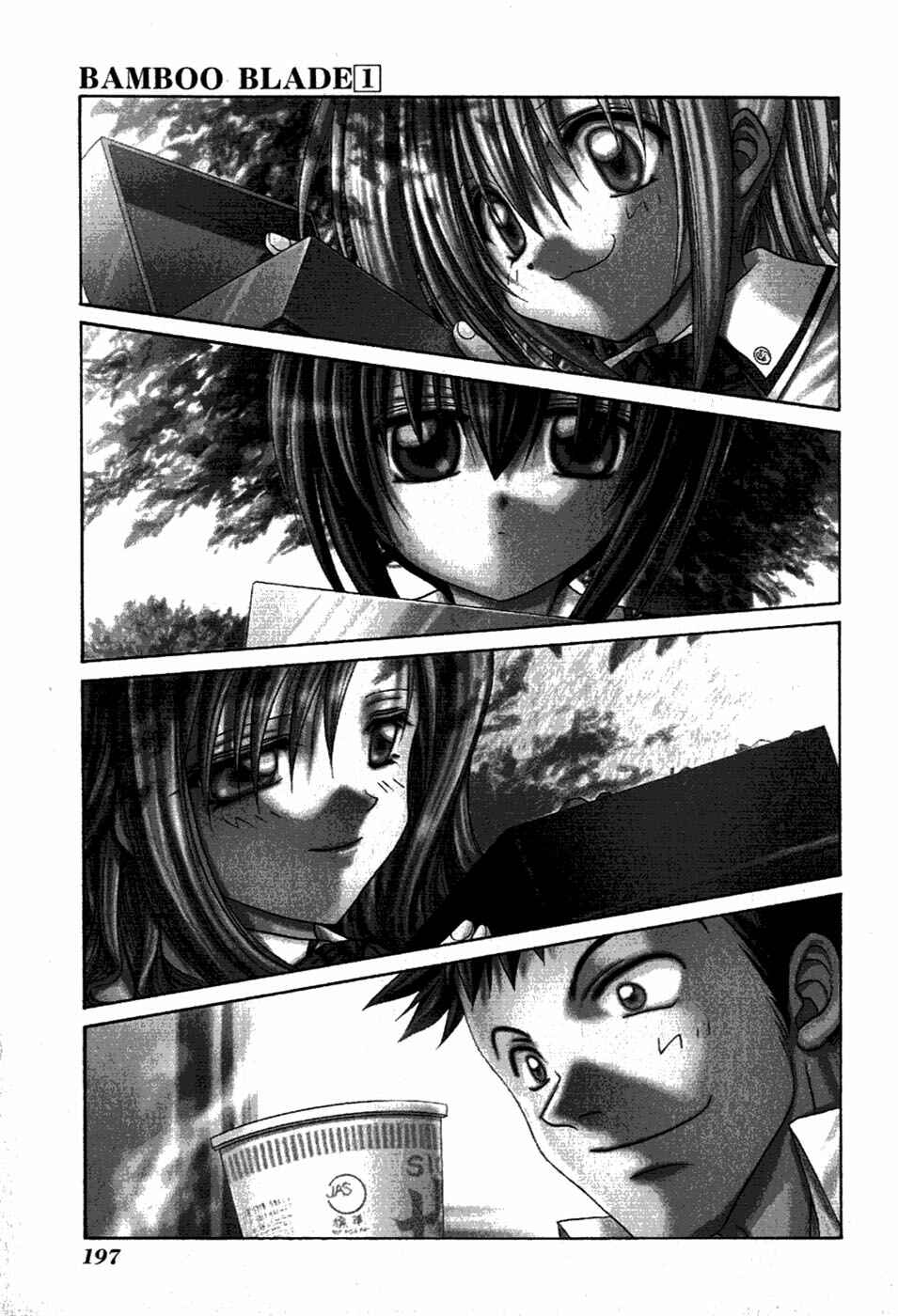 Chapter 10 - Page 1