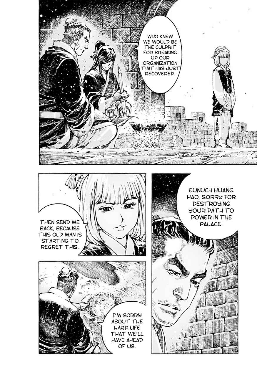 Chapter 500 - Page 11