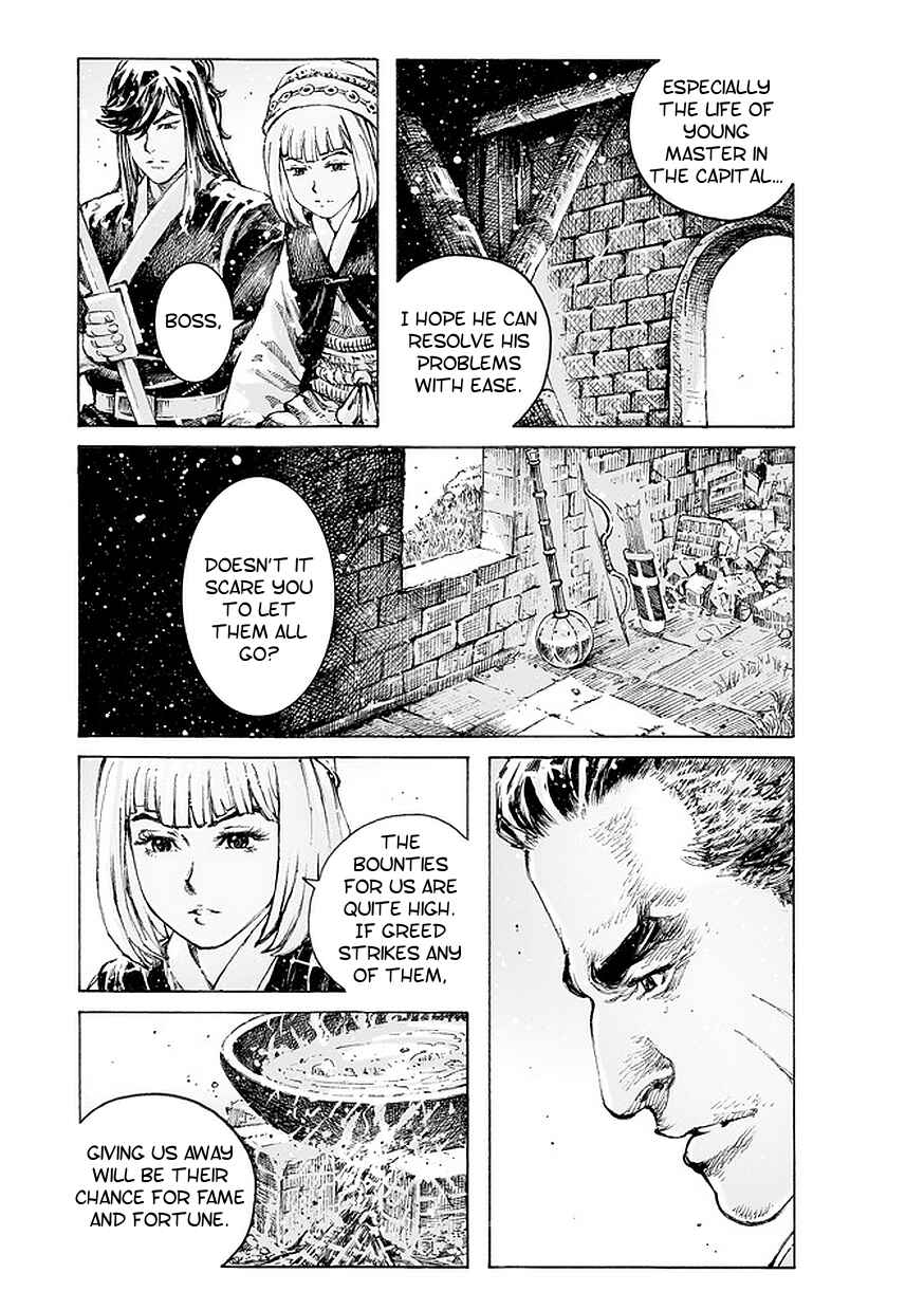 Chapter 500 - Page 12