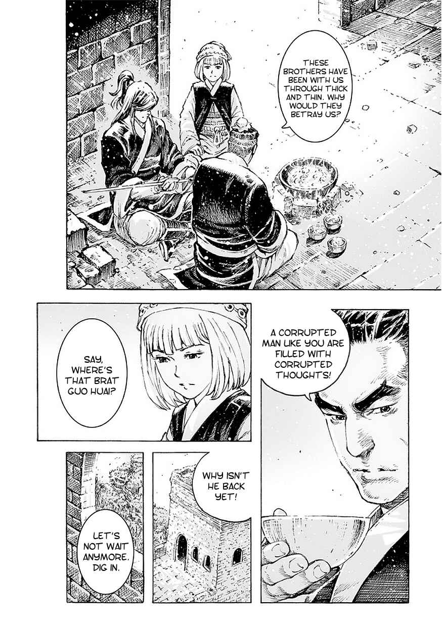 Chapter 500 - Page 13