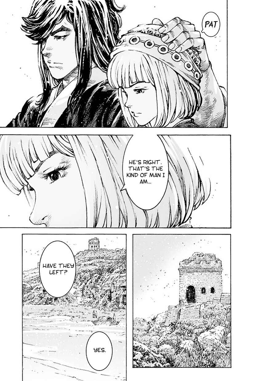 Chapter 500 - Page 14