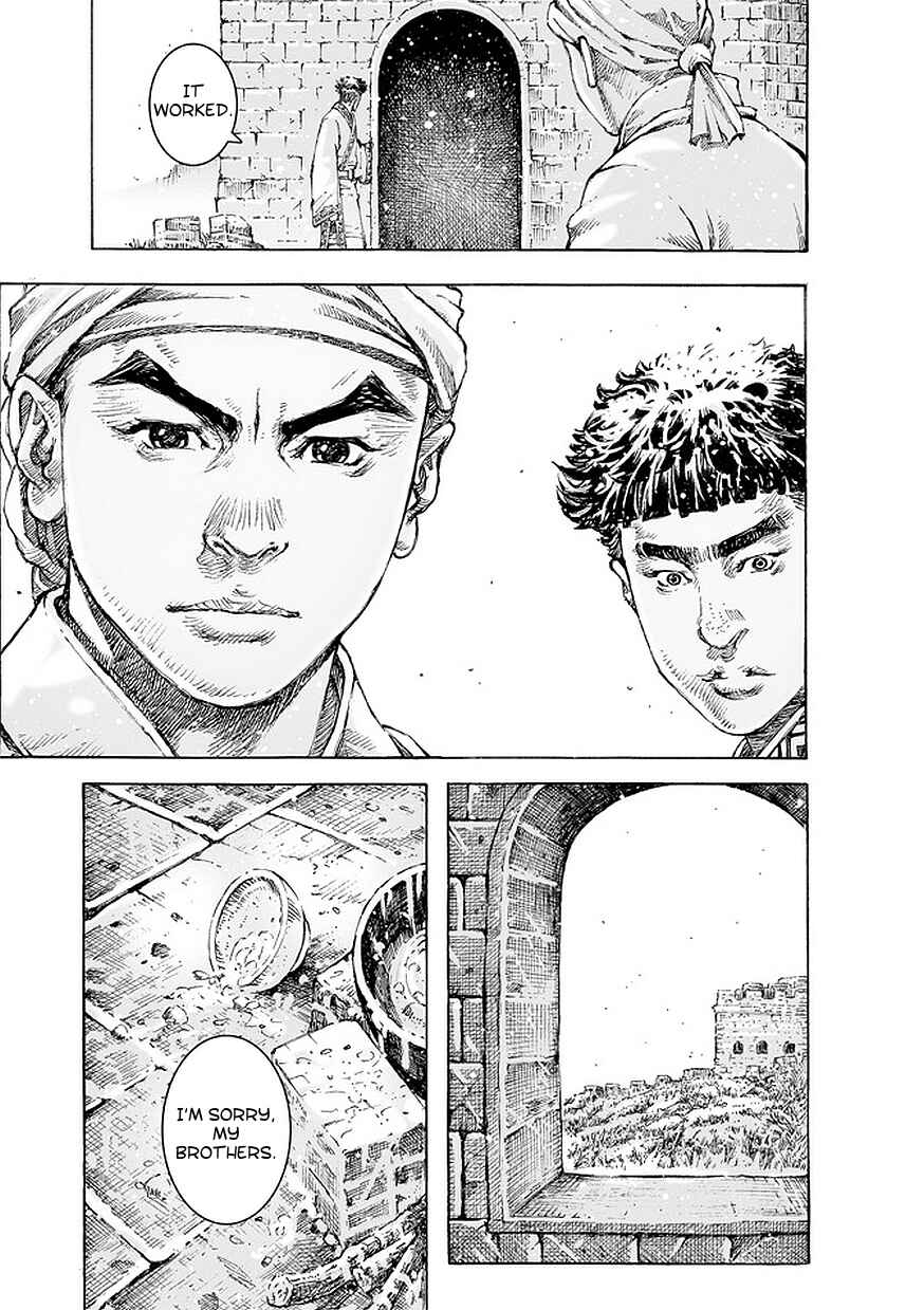 Chapter 500 - Page 16