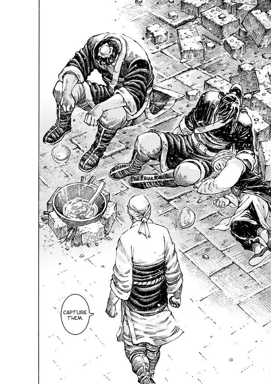Chapter 500 - Page 17
