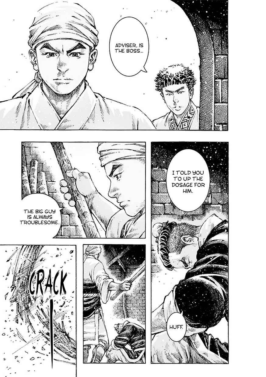 Chapter 500 - Page 18