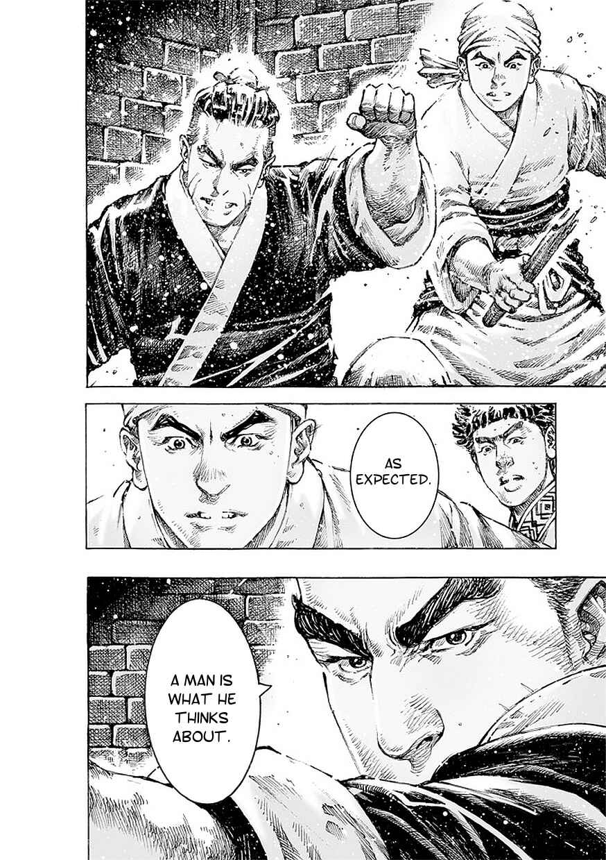 Chapter 500 - Page 19
