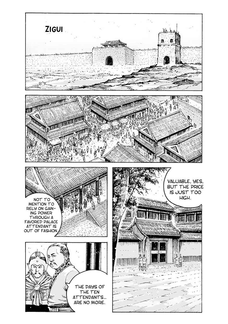 Chapter 500 - Page 2