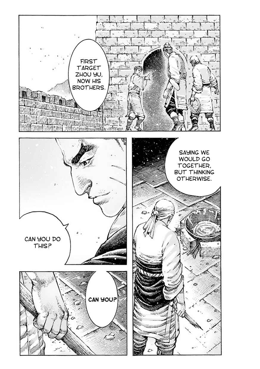 Chapter 500 - Page 20