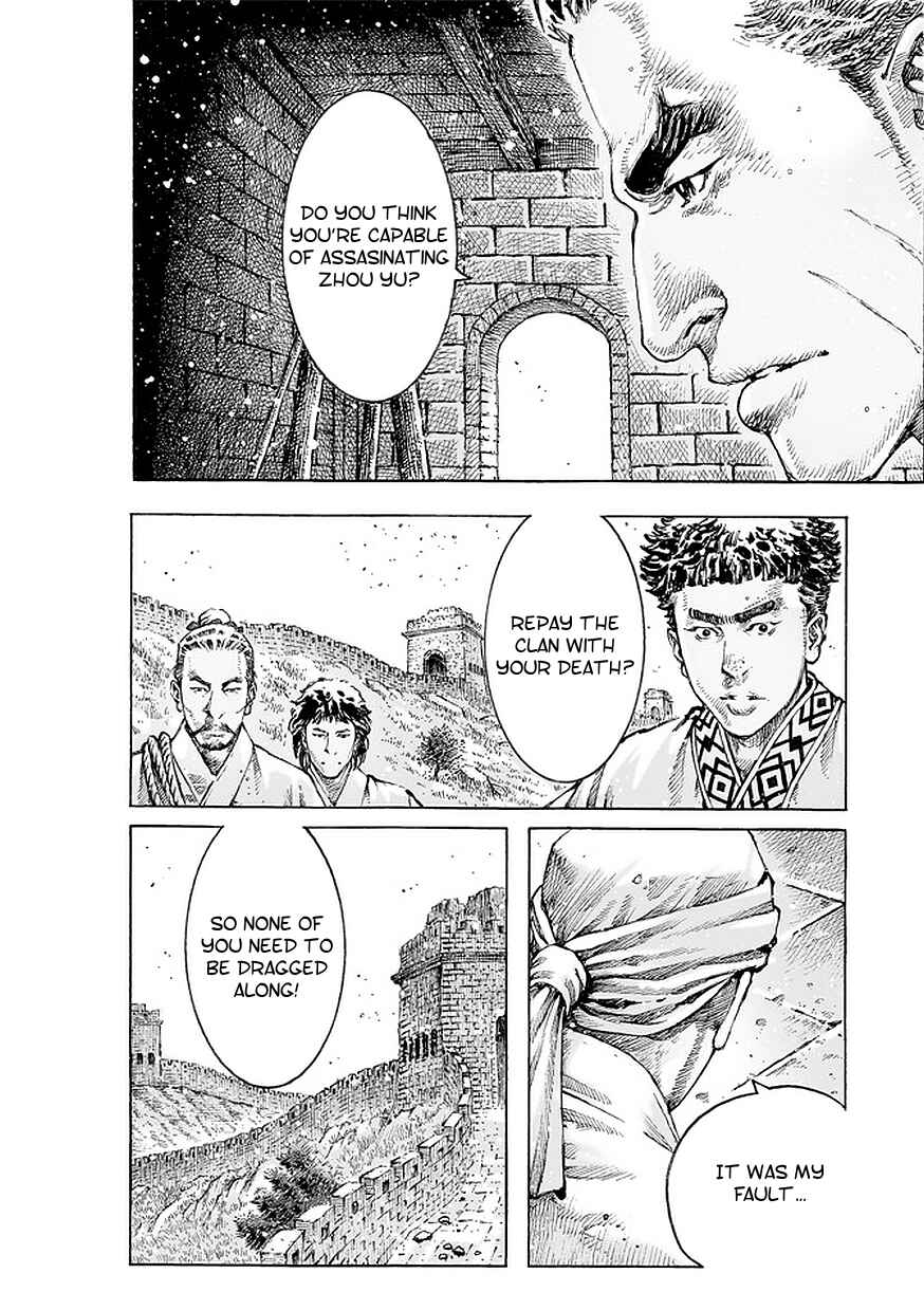 Chapter 500 - Page 21
