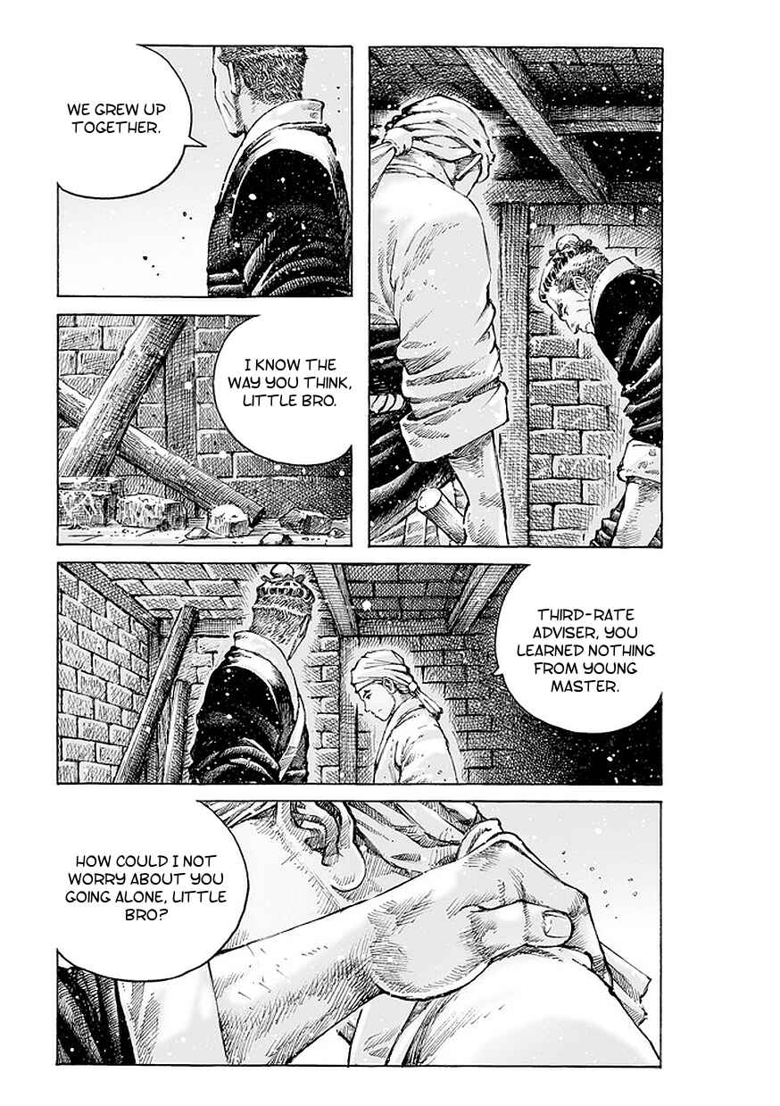 Chapter 500 - Page 22