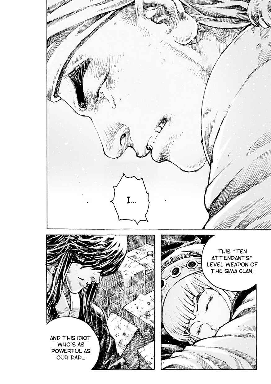 Chapter 500 - Page 23