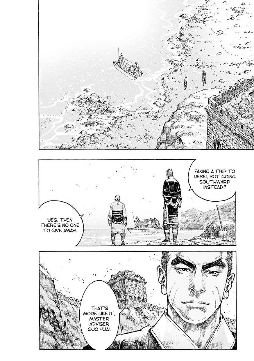 Chapter 500 - Page 25