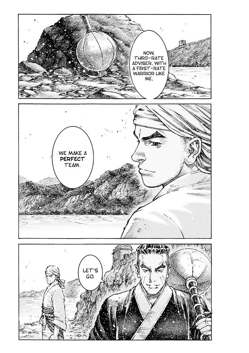 Chapter 500 - Page 26
