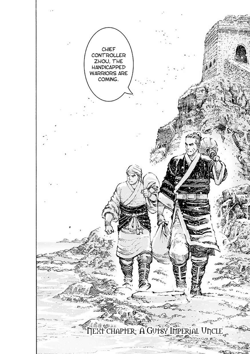 Chapter 500 - Page 27