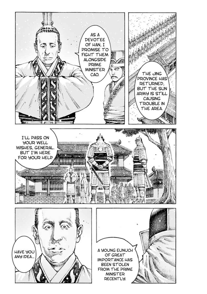 Chapter 500 - Page 6