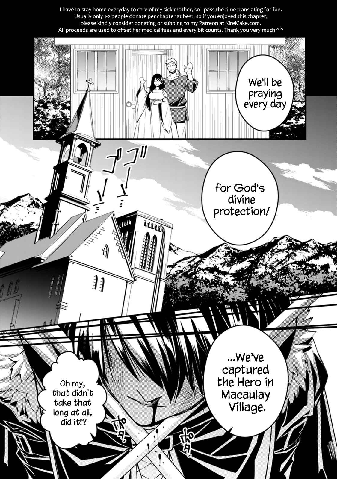 Chapter 3.4 - Page 4