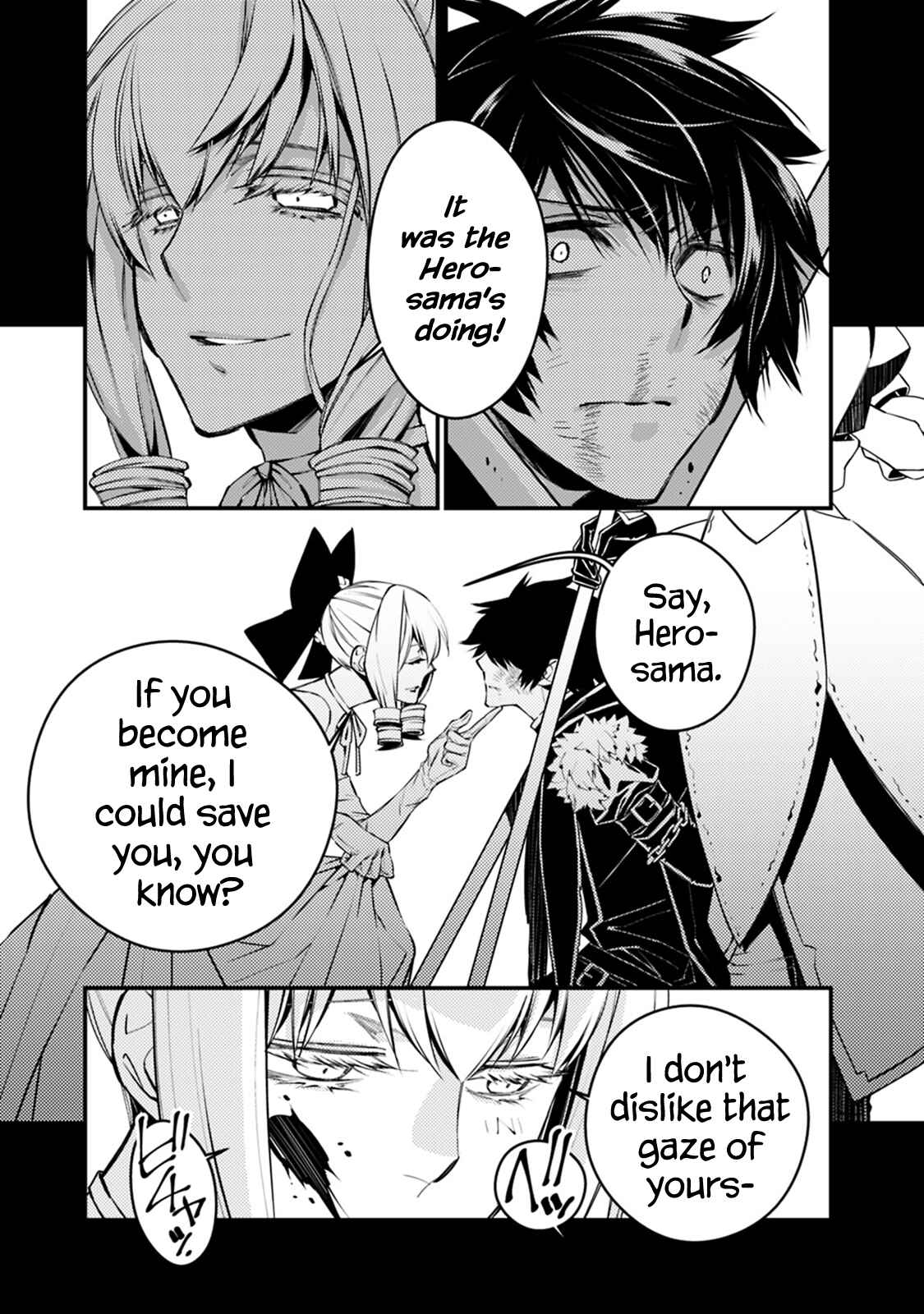 Chapter 3.4 - Page 7