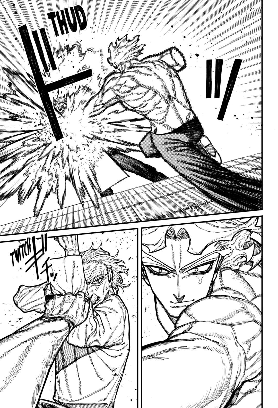 Chapter 85 - Page 4