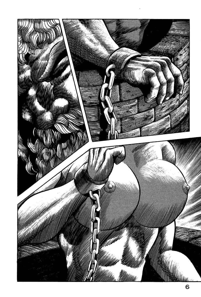 Chapter 22 - Page 15