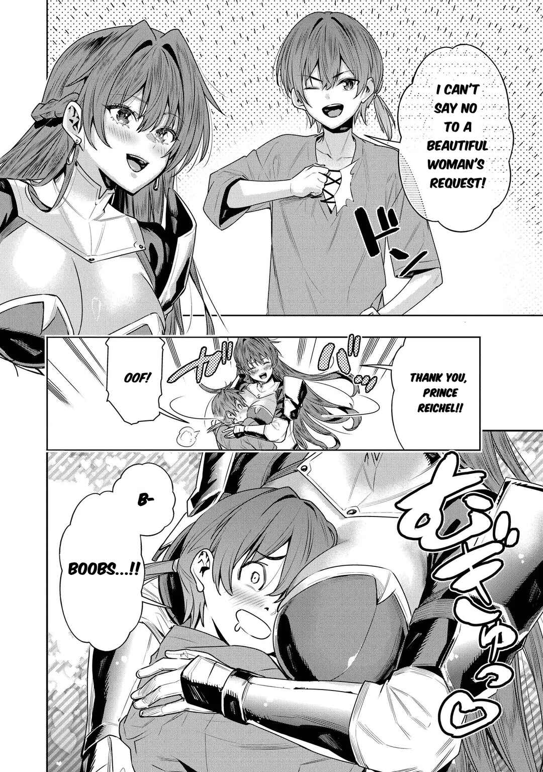 Chapter 2.2 - Page 4