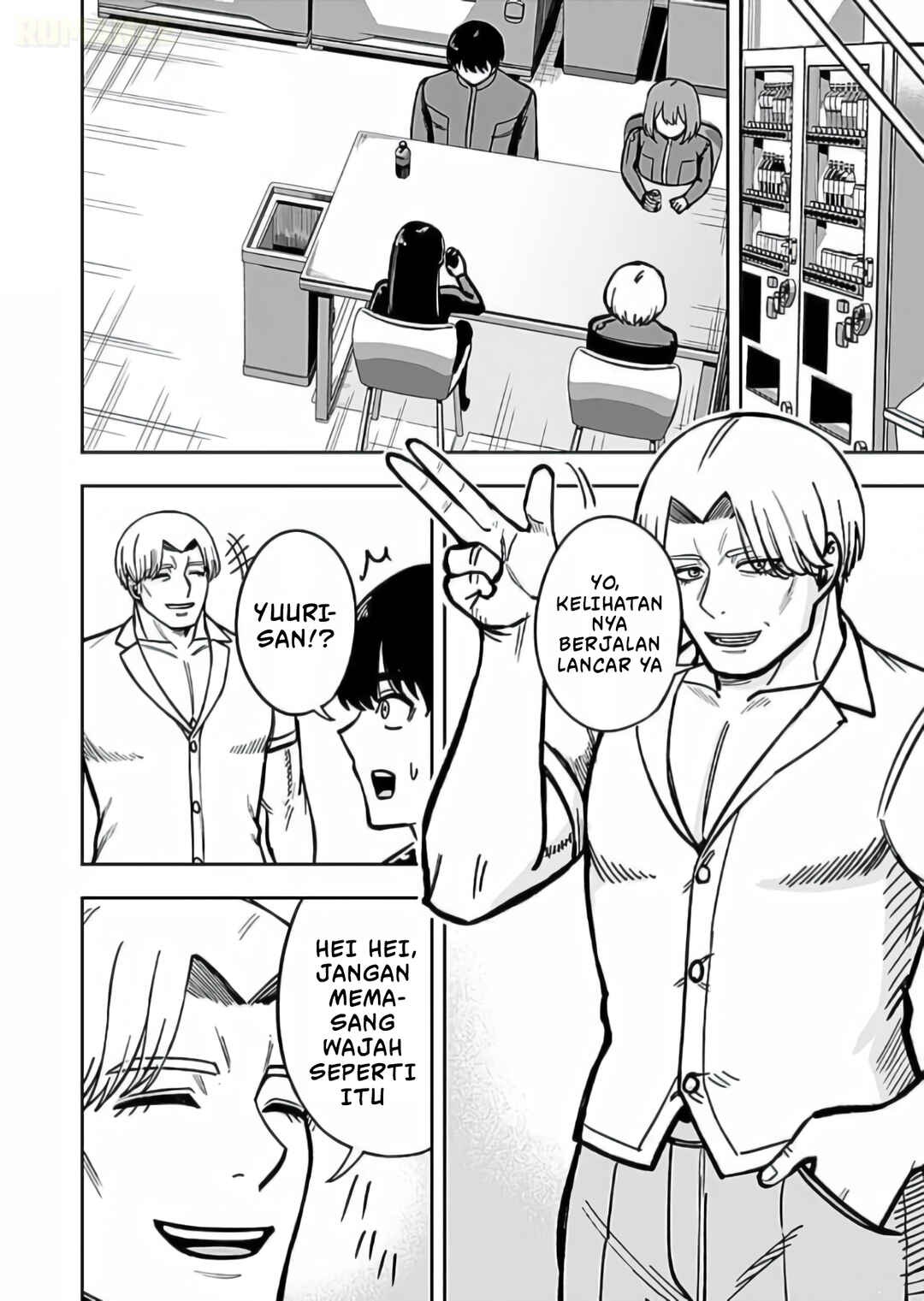 Chapter 12 - Page 25