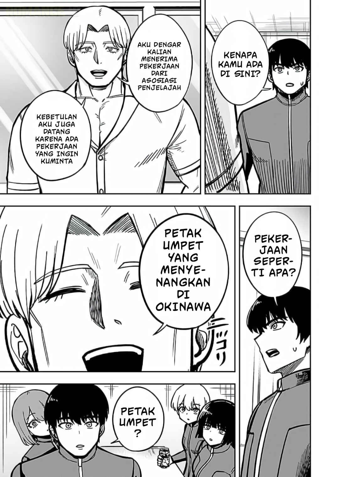 Chapter 12 - Page 26