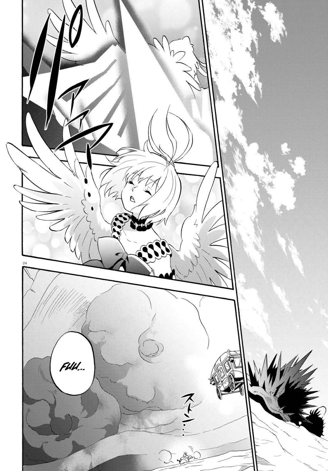 Chapter 59 - Page 29