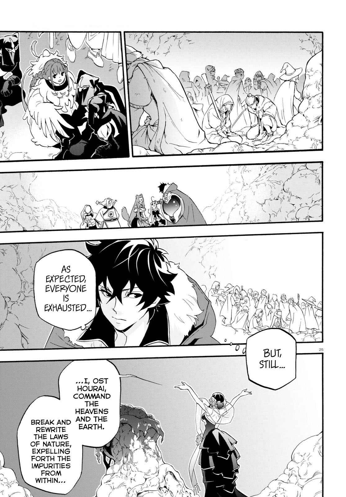 Chapter 59 - Page 30