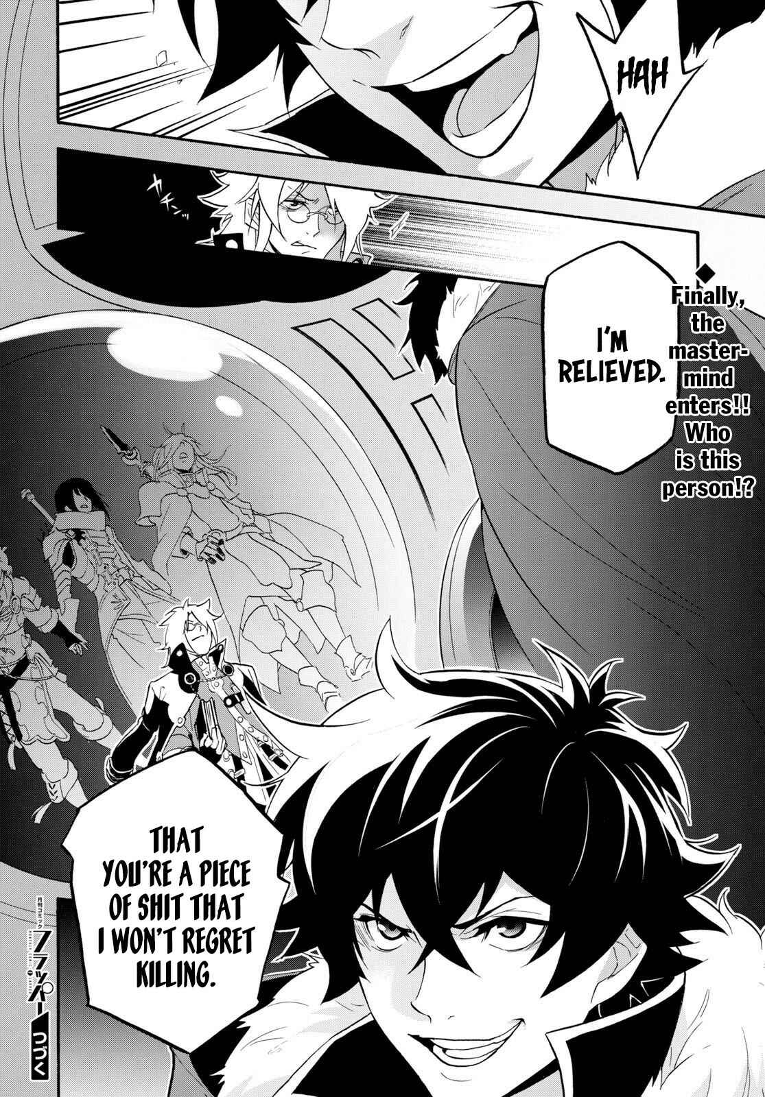 Chapter 59 - Page 43