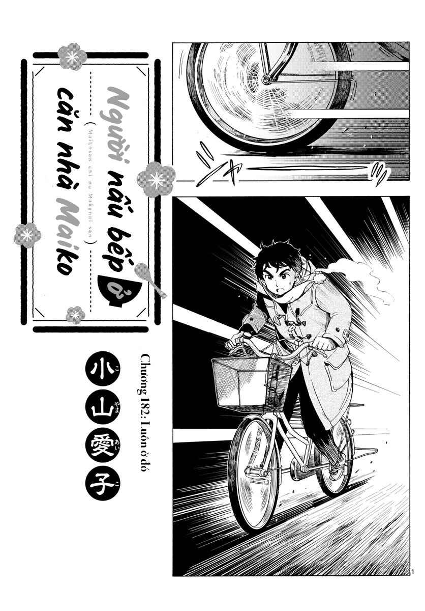 Chapter 182 - Page 1