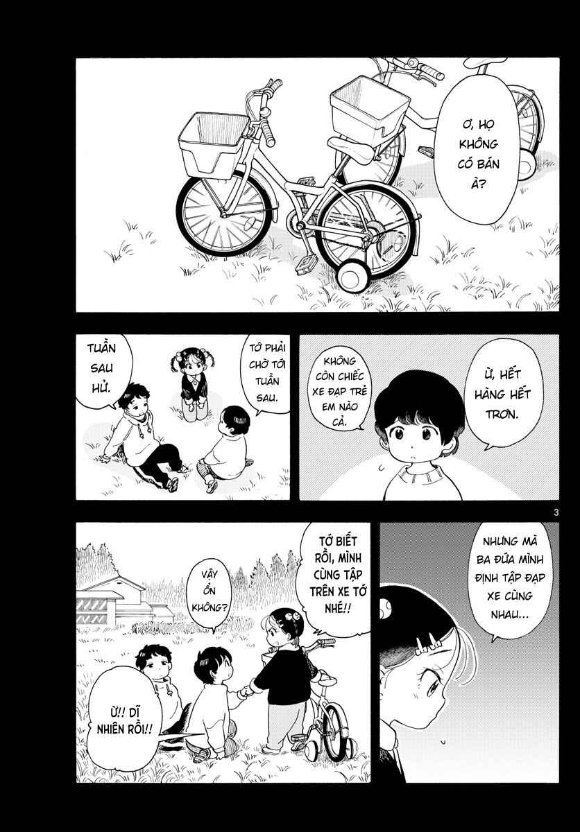 Chapter 182 - Page 3