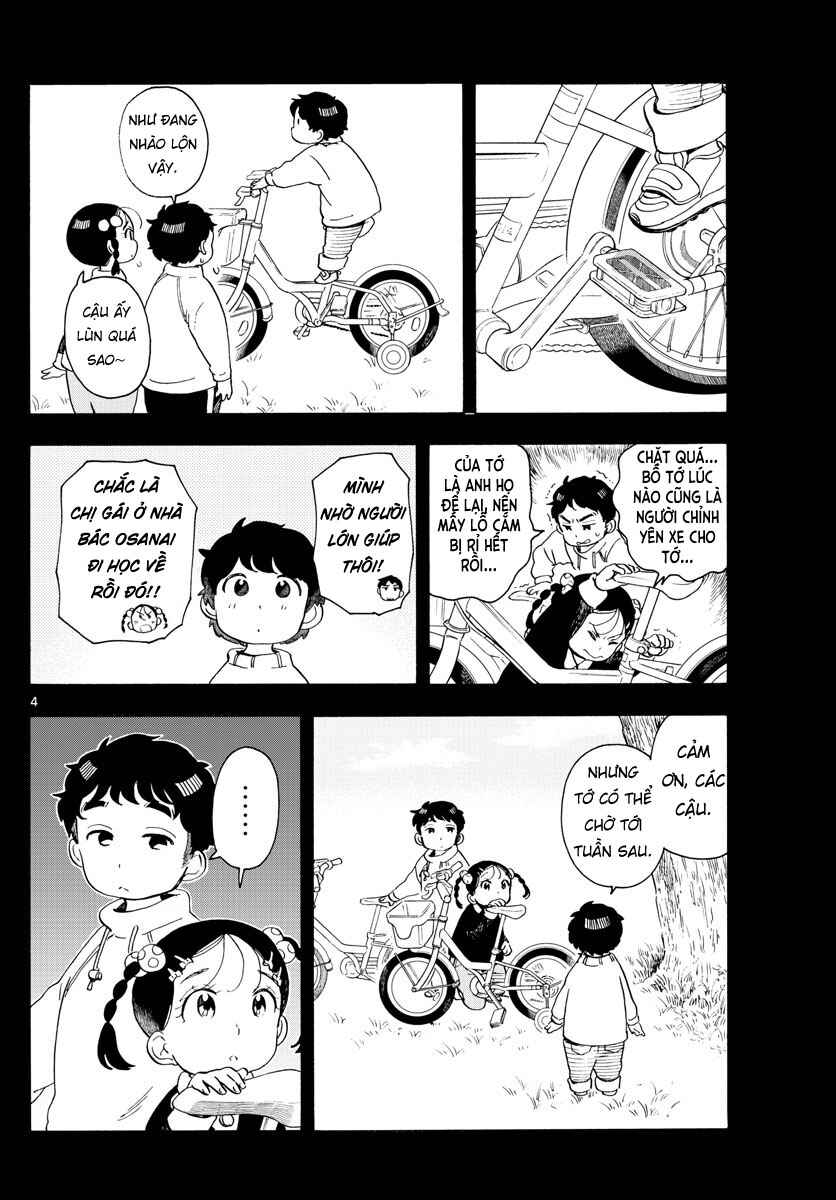 Chapter 182 - Page 4