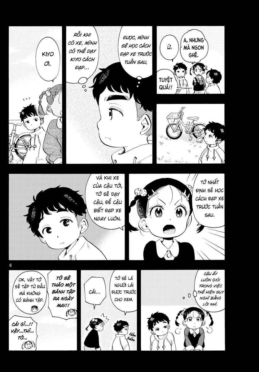 Chapter 182 - Page 6