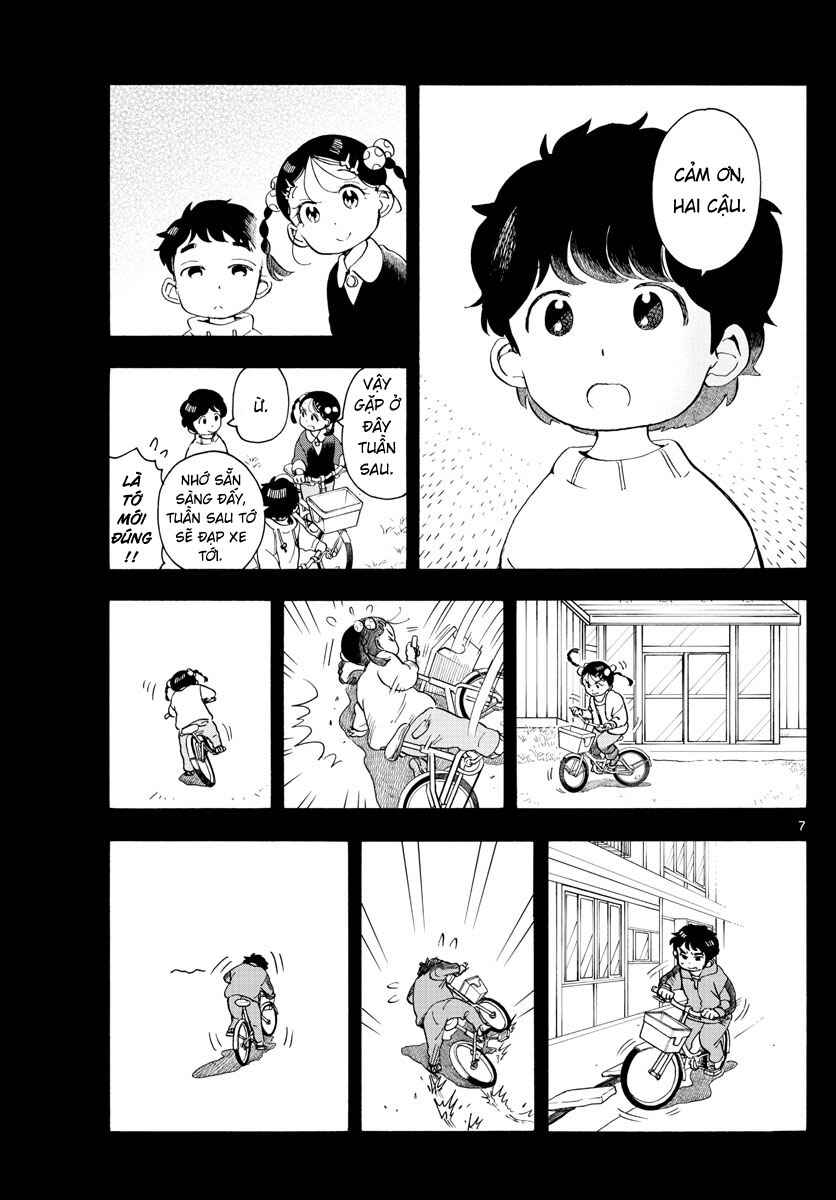 Chapter 182 - Page 7
