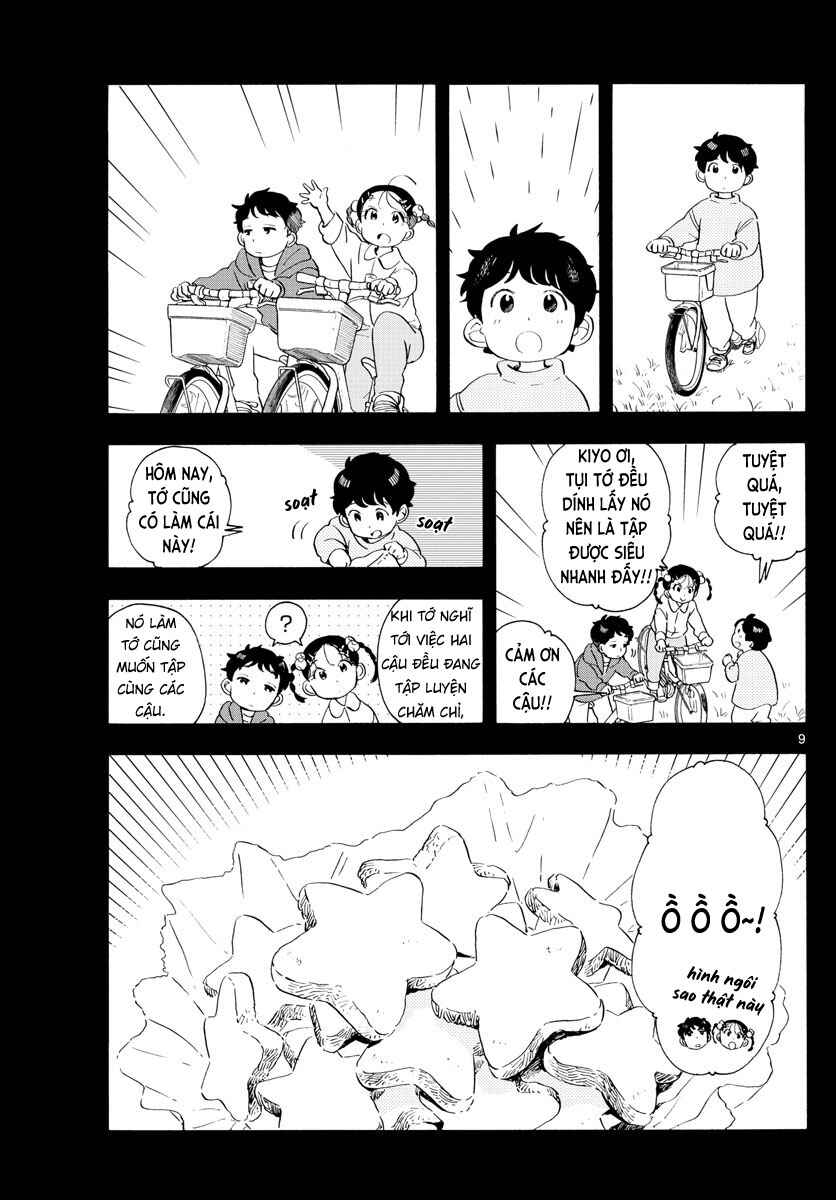 Chapter 182 - Page 9