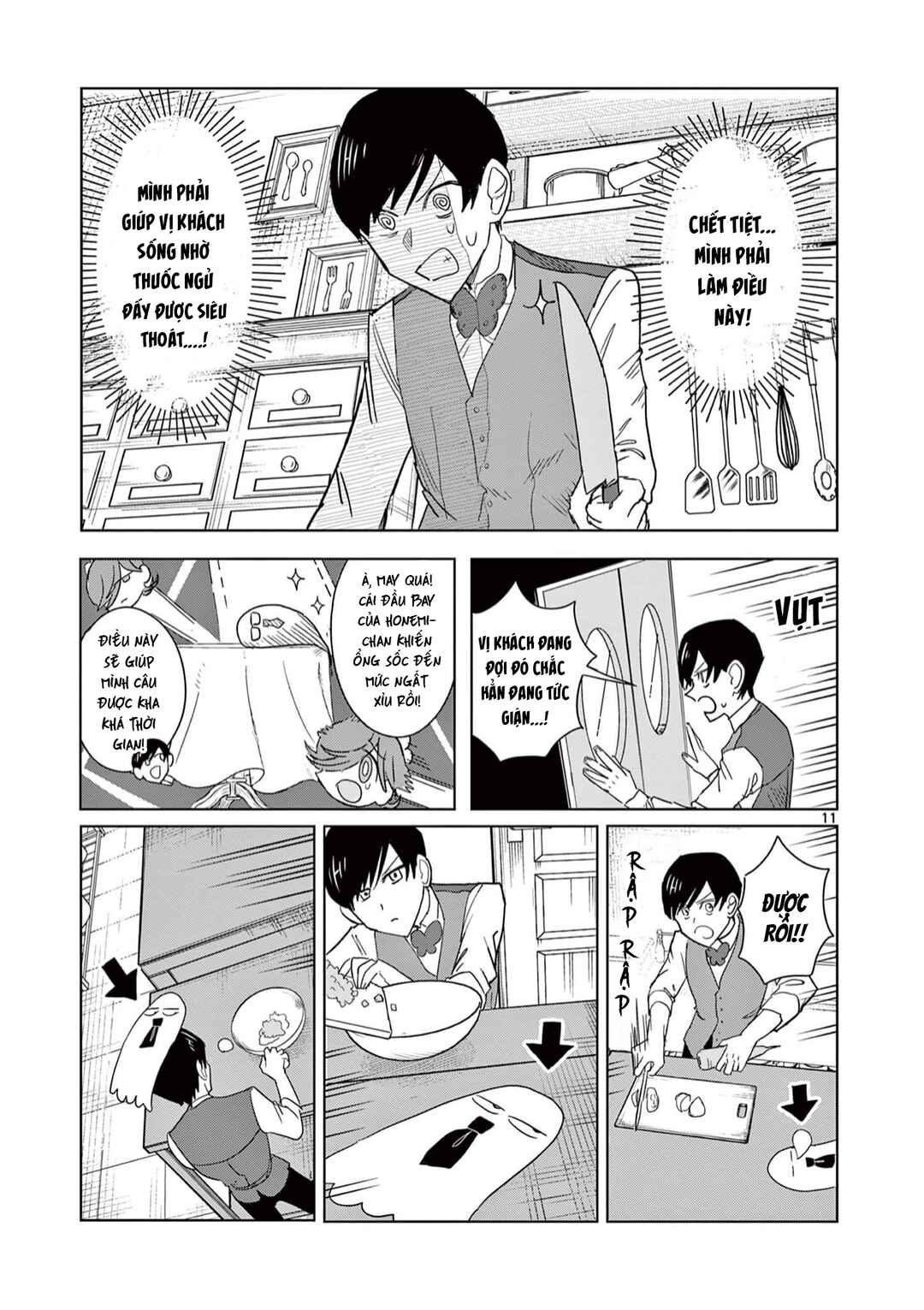 Chapter 3 - Page 12