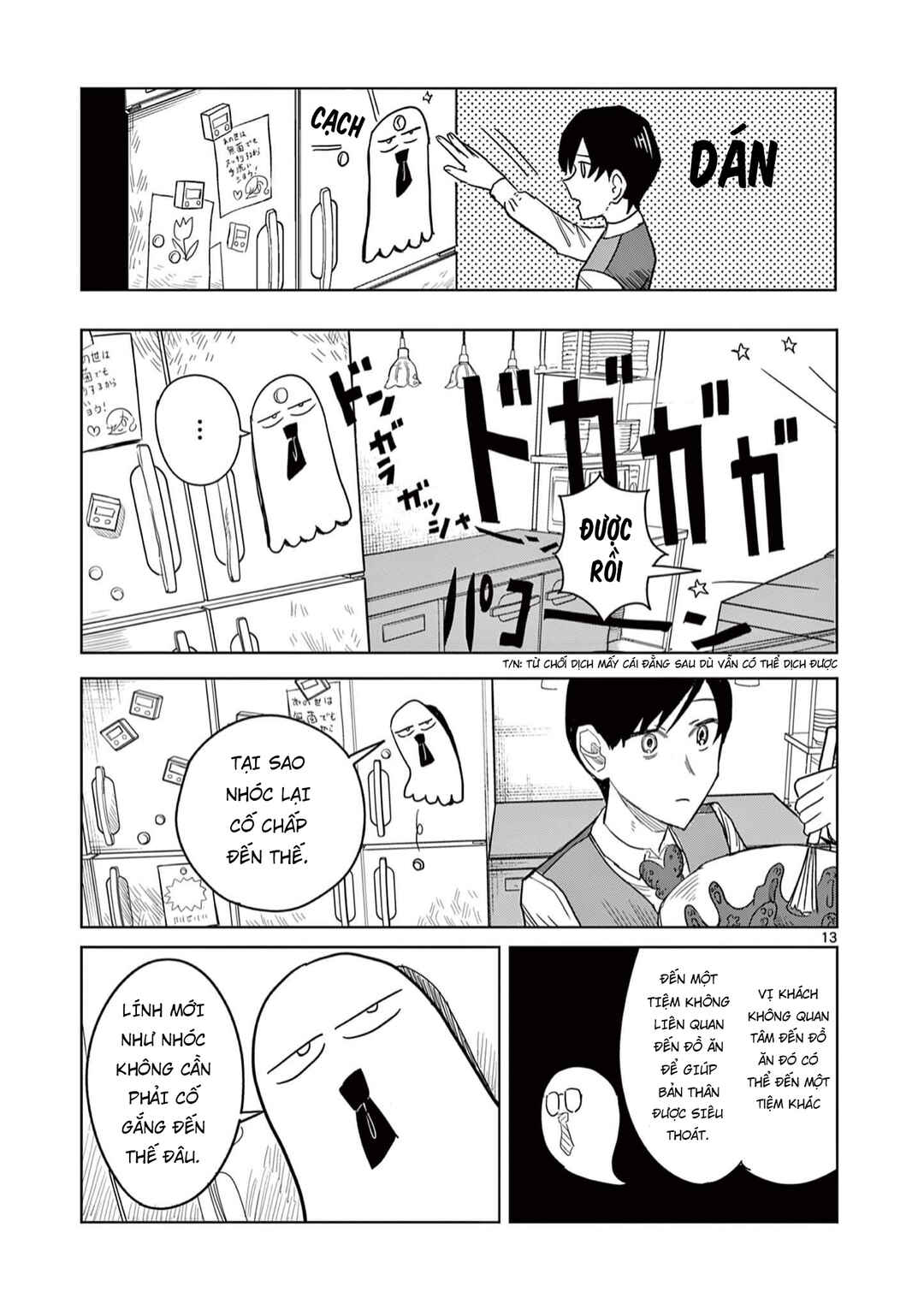 Chapter 3 - Page 14