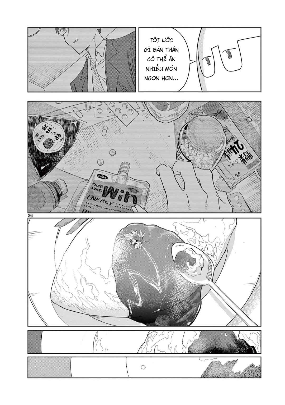Chapter 3 - Page 27