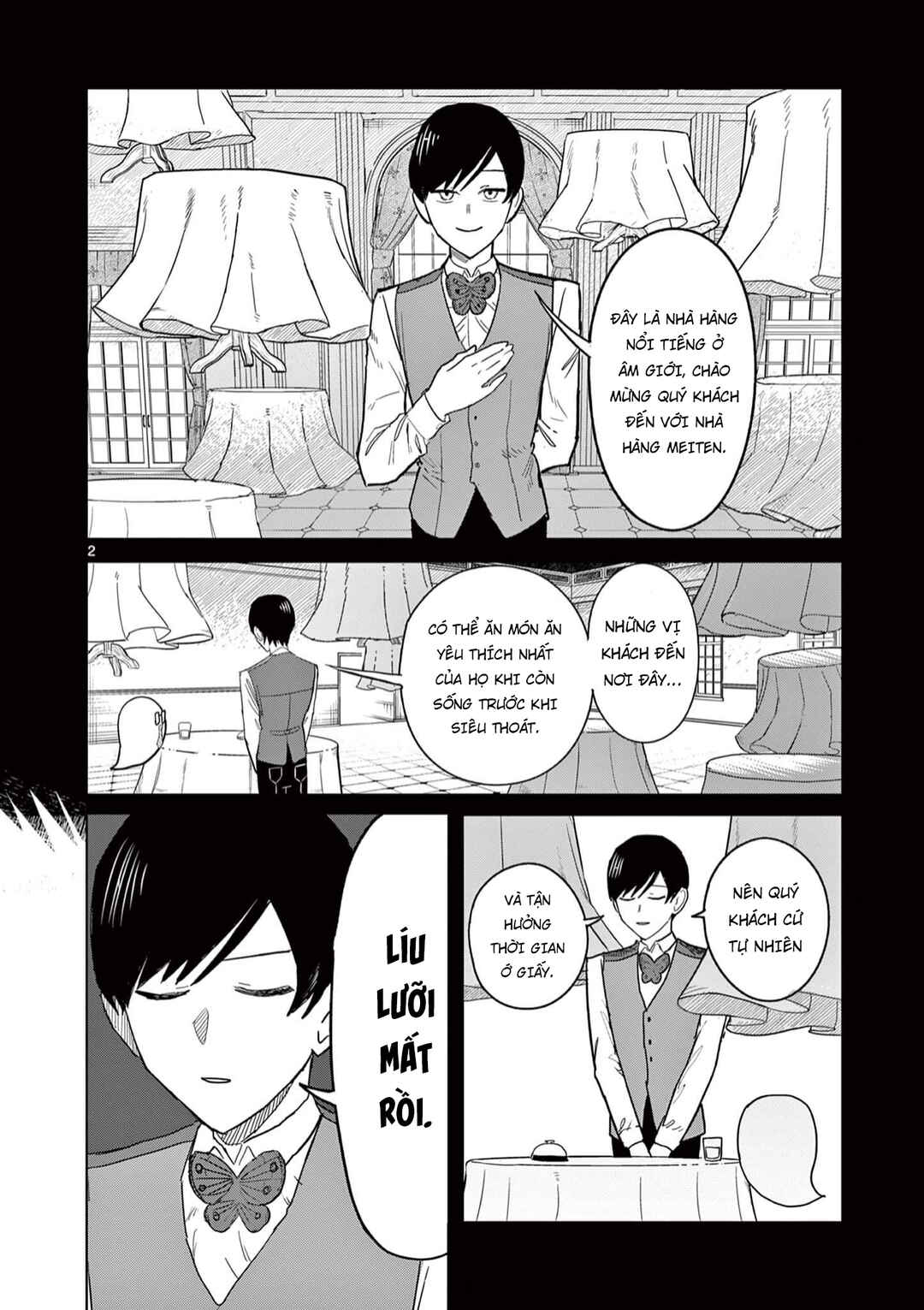Chapter 3 - Page 3