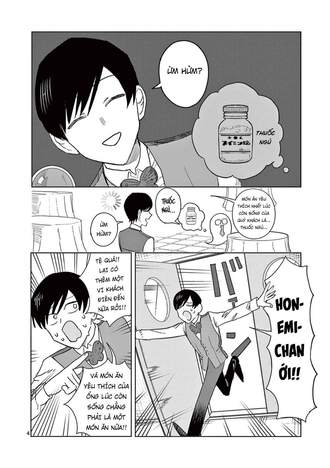 Chapter 3 - Page 5