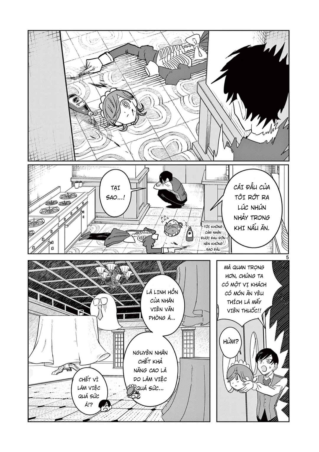 Chapter 3 - Page 6