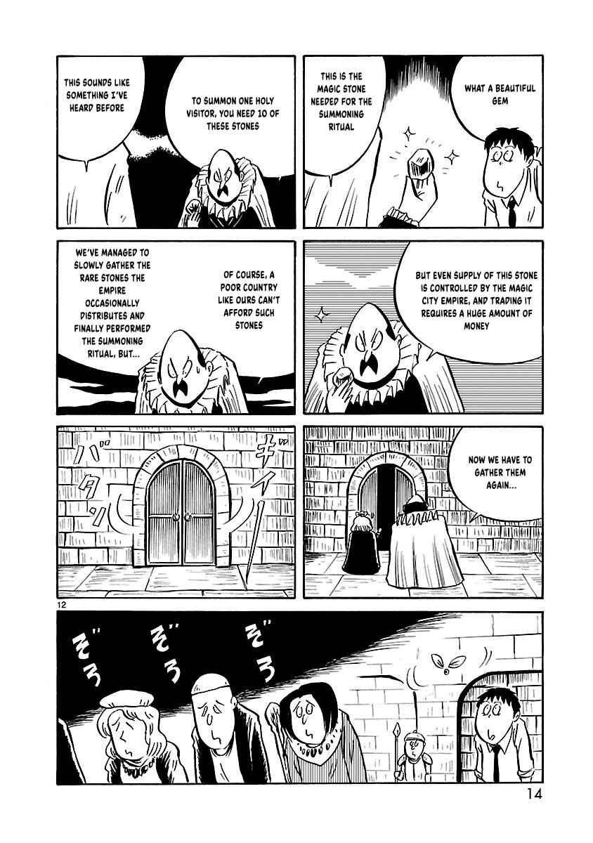 Chapter 2 - Page 5